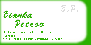 bianka petrov business card